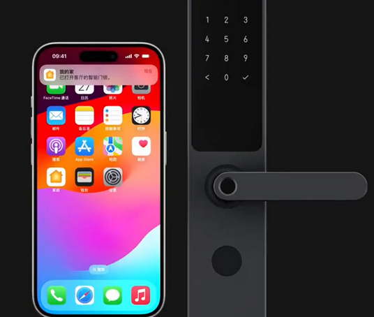 陵水iPhone维修站分享在iPhone上使用家庭钥匙开启智能门锁 