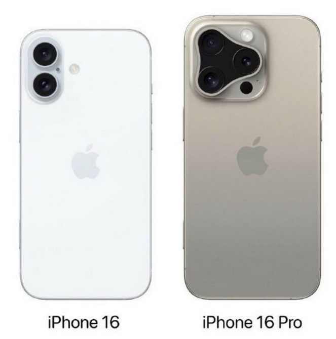 陵水苹果16维修网点分享iPhone16系列提升明显吗 