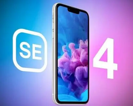 陵水苹果SE维修分享iPhoneSE受众群体是哪些 