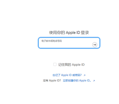 陵水苹果维修网点分享iPhone如何查询序列号 