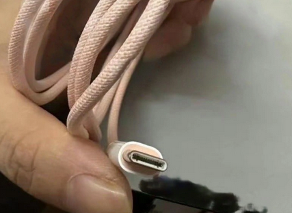 陵水苹果15维修店分享iPhone15USB-C数据线长啥样