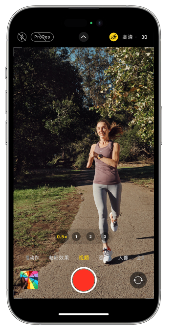 陵水苹果14维修店分享iPhone 14 机型使用“运动模式”拍摄更稳定的视频 