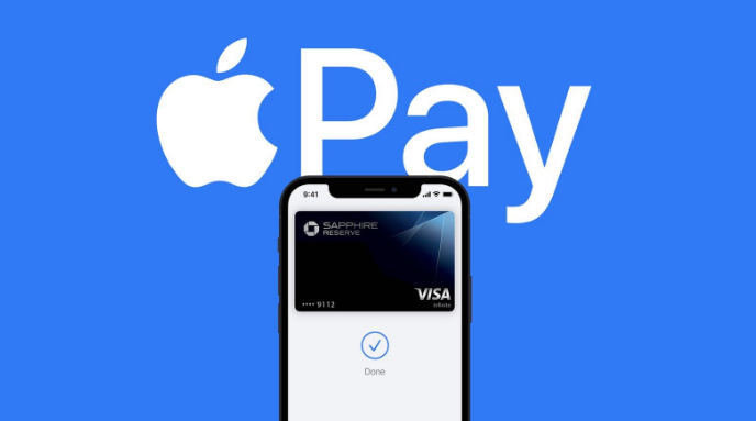 陵水苹果14服务点分享iPhone 14 设置 Apple Pay 后，锁屏密码不正确怎么办 