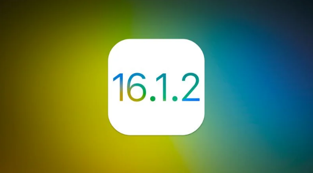 陵水苹果维修分享iOS 16.2有Bug能降级吗？ iOS 16.1.2已关闭验证 