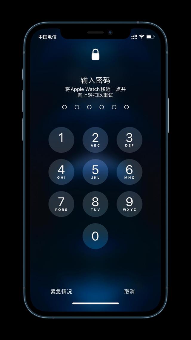陵水苹果手机维修分享Apple Watch解锁iPhone功能效果怎么样 