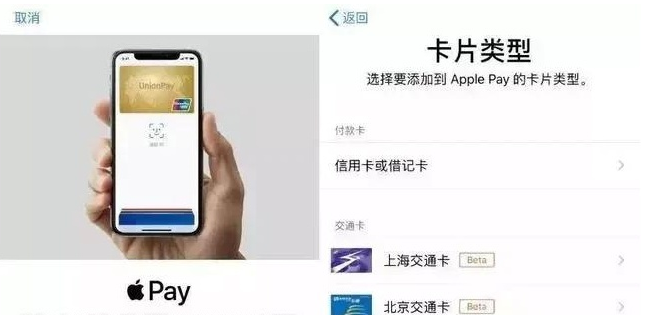 陵水苹果手机维修分享iPhone12 手机NFC使用方法 