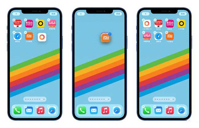 陵水苹果手机维修分享iPhone 12如何批量移动 App 图标 