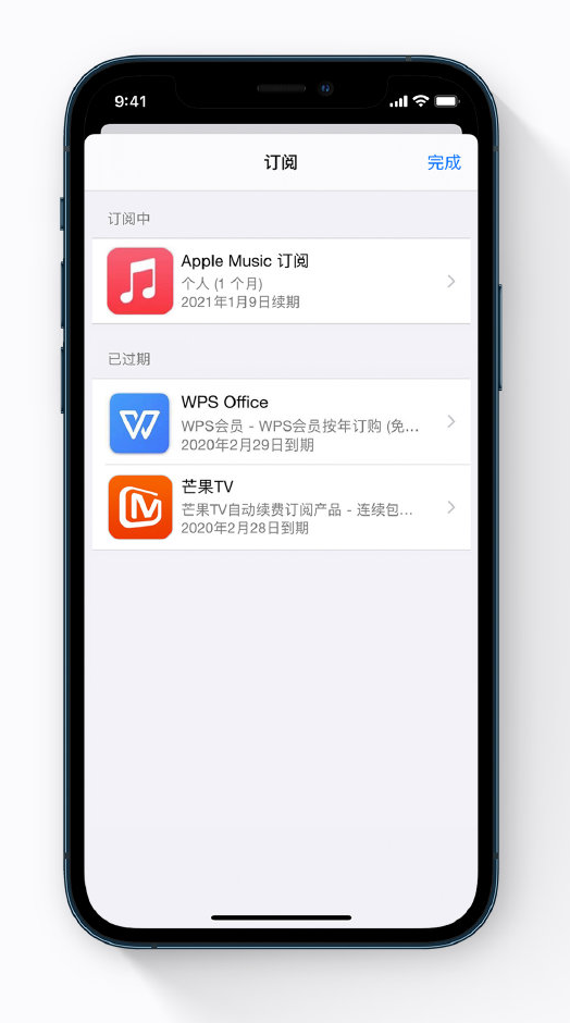 陵水苹果手机维修分享小技巧 