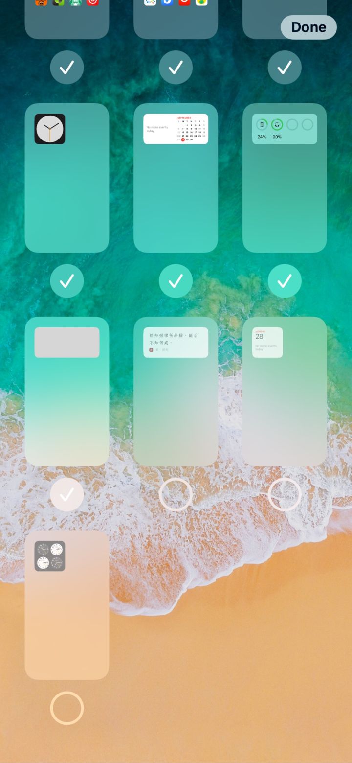 陵水苹果手机维修分享iPhone 升级 iOS 14 后的四个实用小技巧 