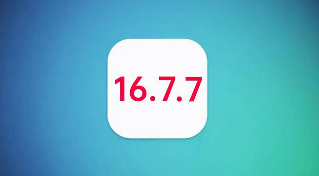 陵水苹果手机维修分享iOS 16.7.7正式版升级_iOS 16.7.7 正式版一键刷机教程 