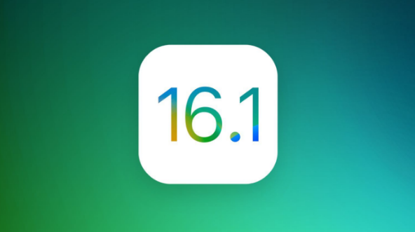 陵水苹果手机维修分享iOS 16.1 RC版升级_iOS 16.1 RC版一键刷机教程 