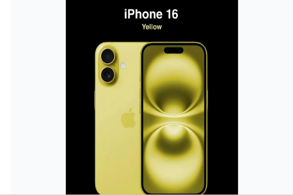 陵水苹果手机维修分享iPhone 16换电池 