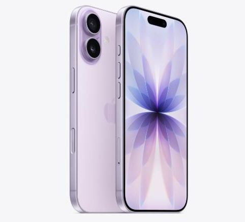 陵水苹果维修点分享iPhone 17进水维修 