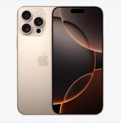 陵水苹果维修点分享iPhone 16 Pro Max黑屏小众问题解析 